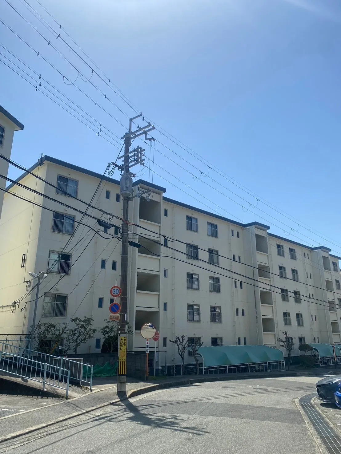 箕面市如意谷3丁目<br>ライオンズマンションみのおG棟