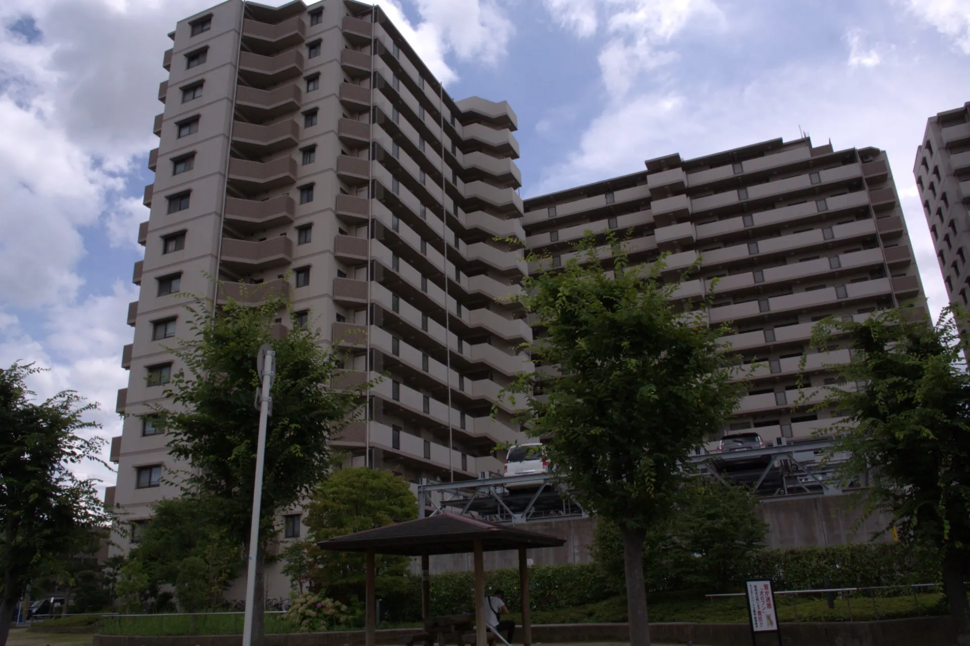 八尾市永畑町3丁目<br>キャステージパーク三番街