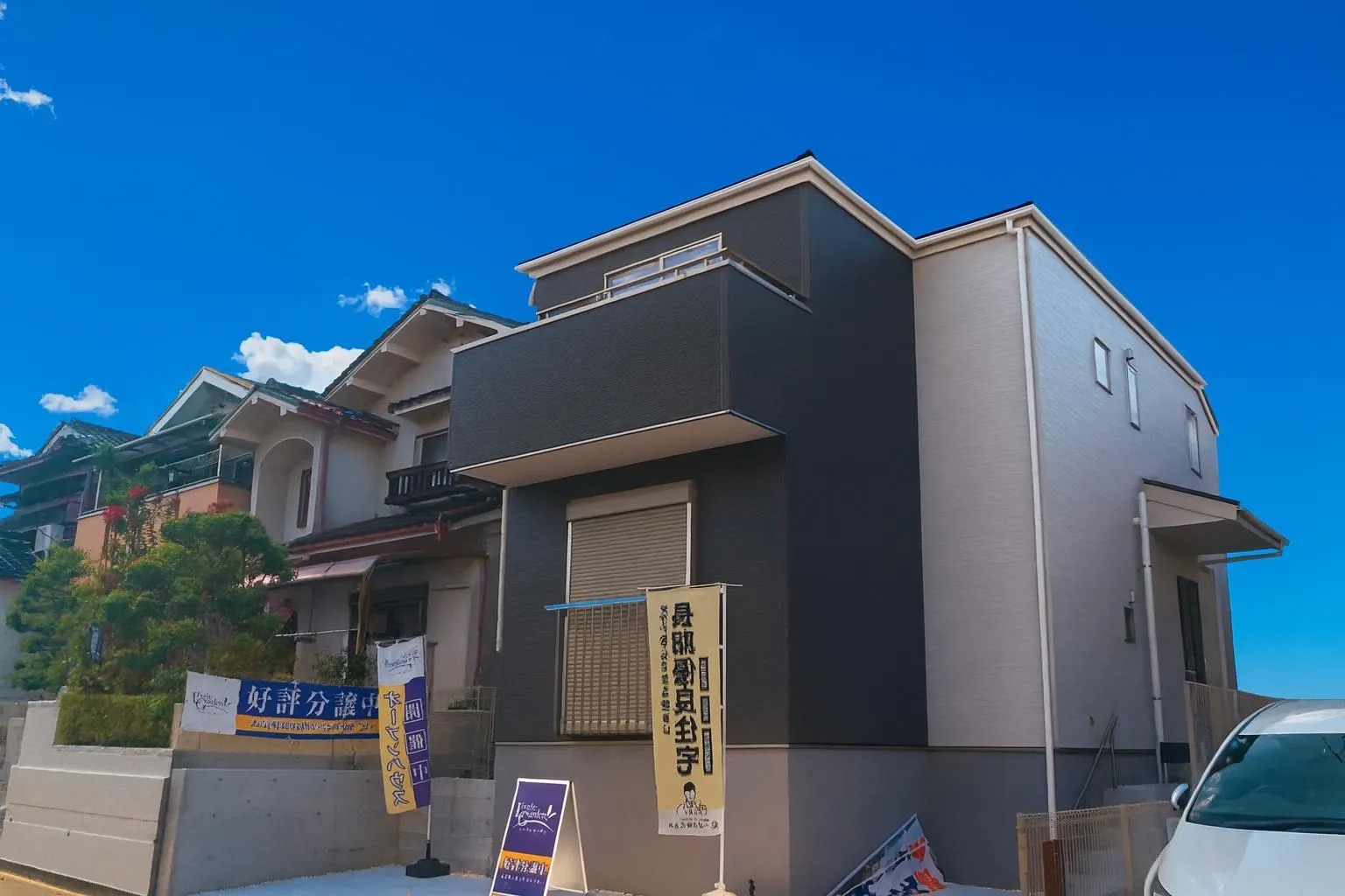 箕面市粟生新家3丁目新築戸建 4680万円