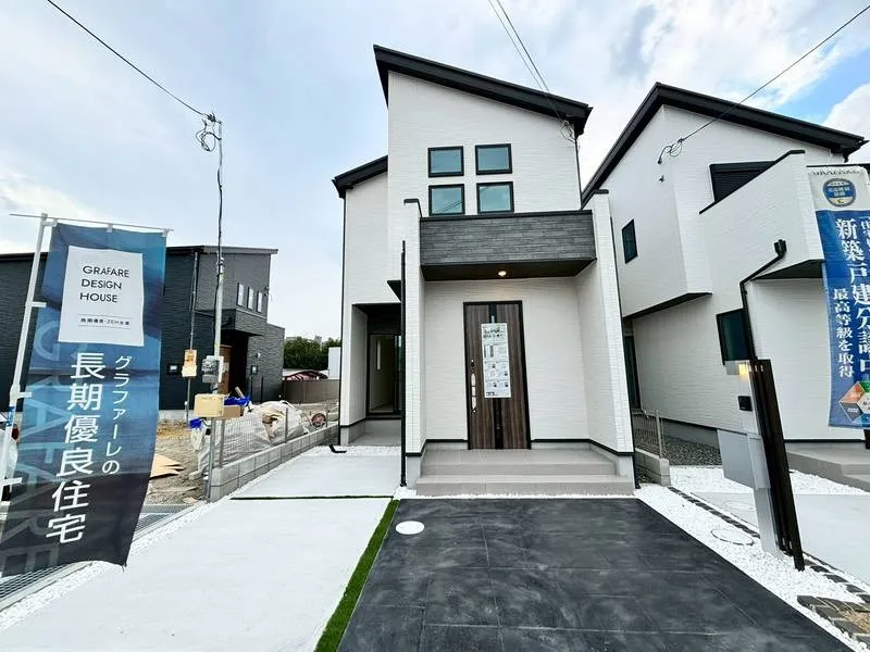 茨木市鮎川4丁目新築戸建15号棟 5080万円
