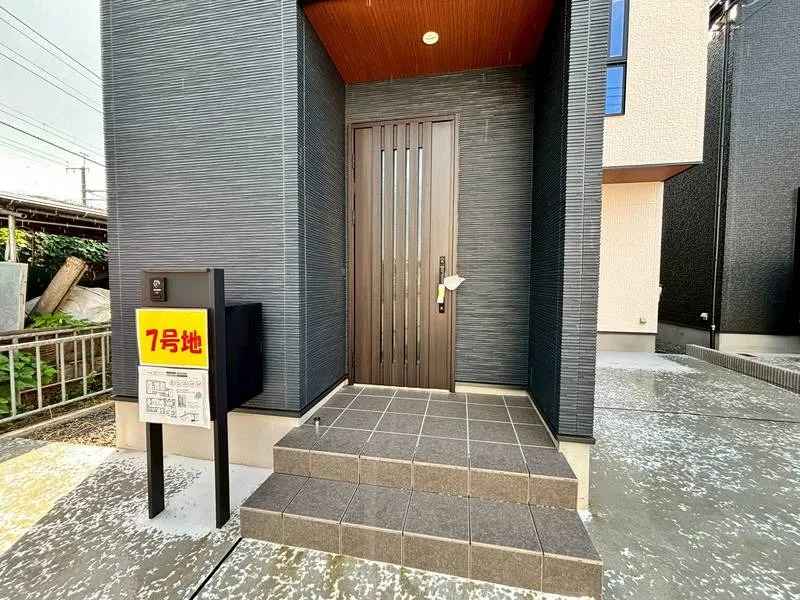 高槻市山手町1丁目新築戸建7号地 4540万円
