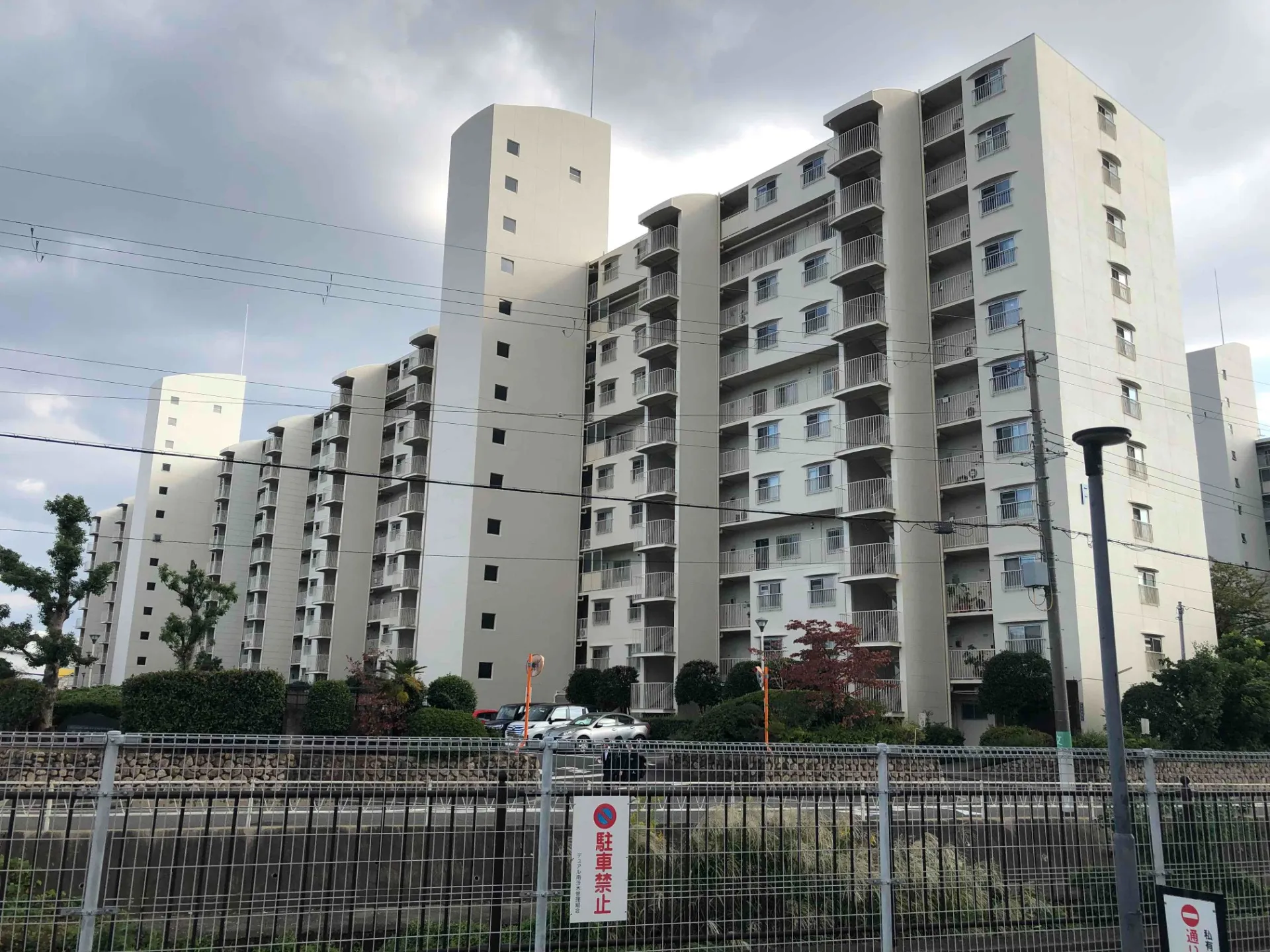 南茨木ハイタウン美沢F棟 2490万円