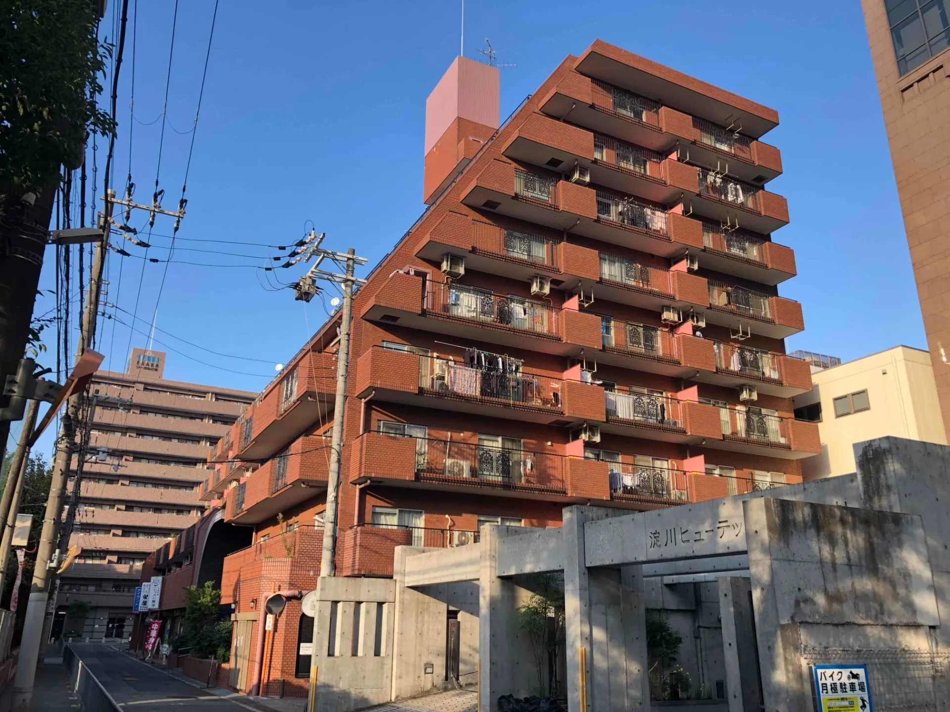 GSハイム第弐江坂 2680万円