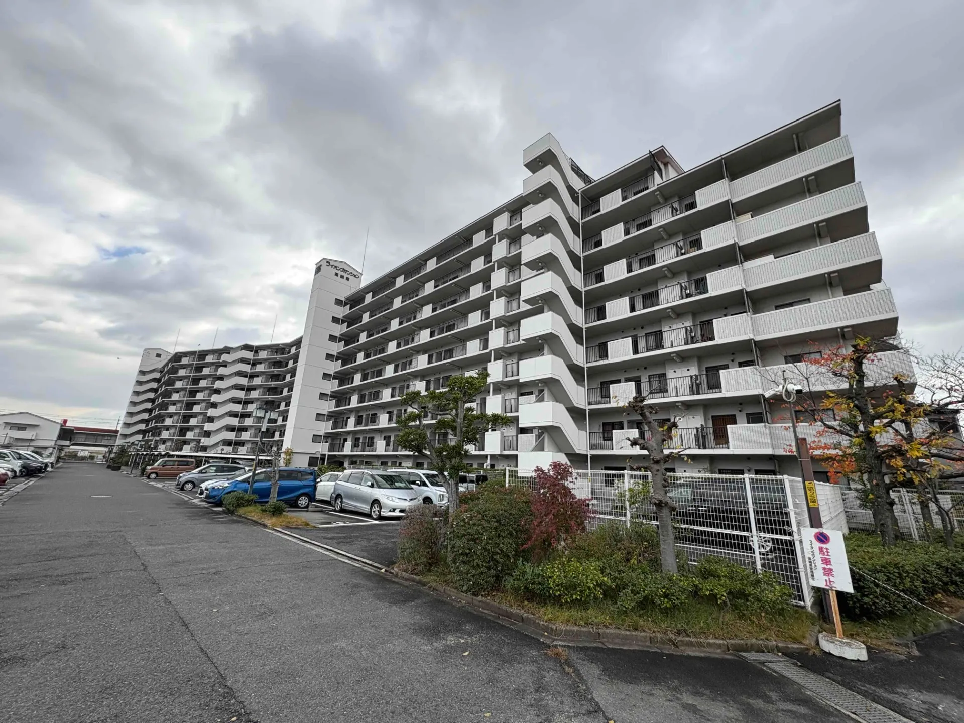 ライオンズマンション高槻南 3399万円