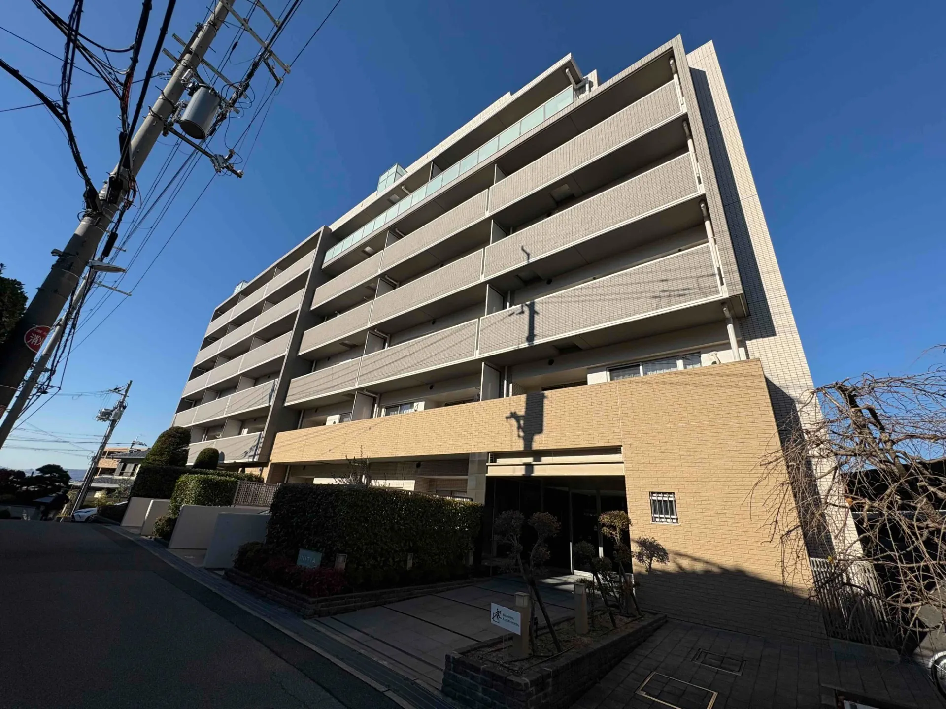 【新規売却物件】イニシア豊中刀根山の売却依頼を頂きました