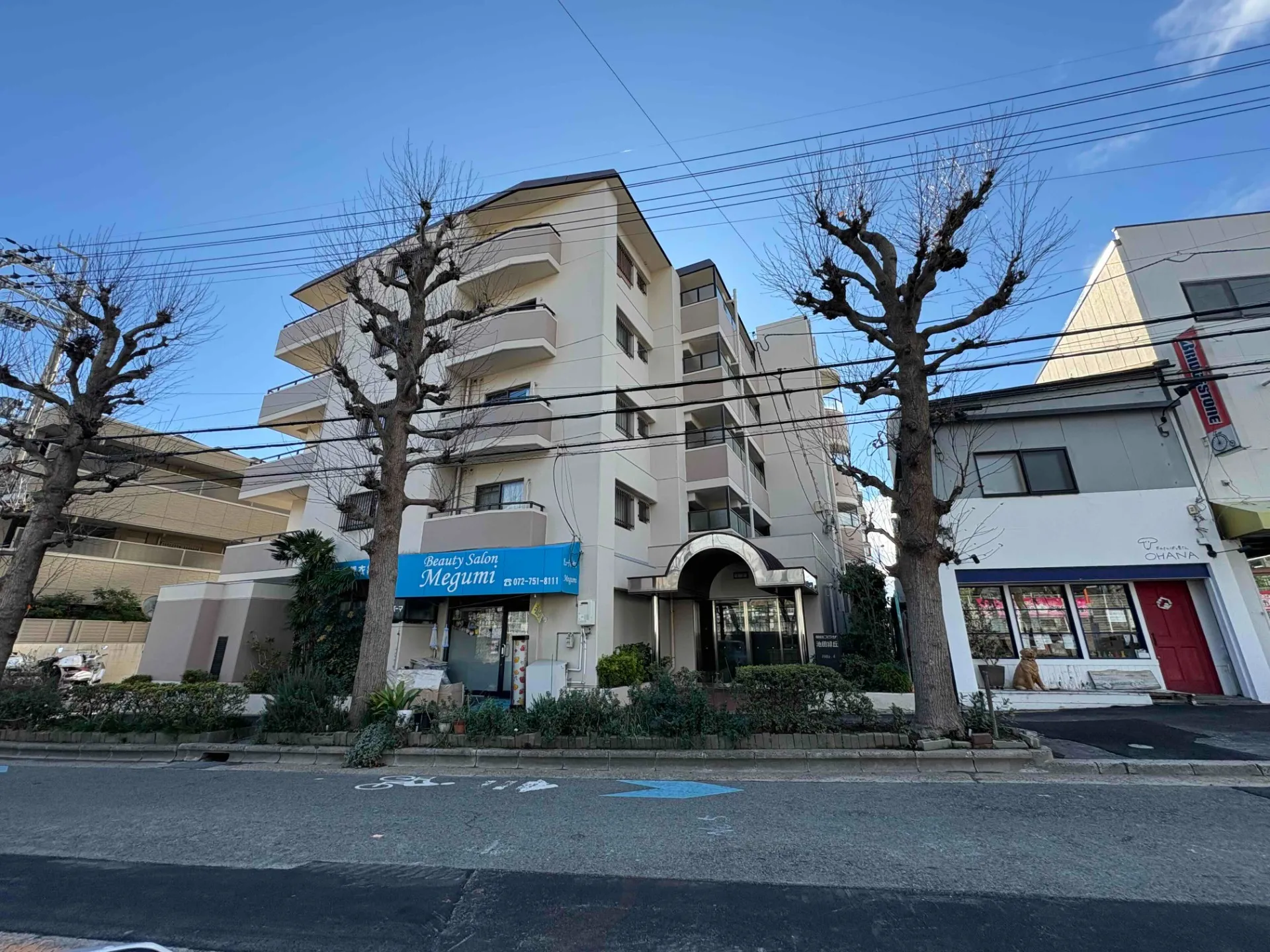 【朝日プラザ池田市緑丘を売却したい方へ】池田市の不動産売却に強いサンファーストが高値売却ポイントを徹底解説