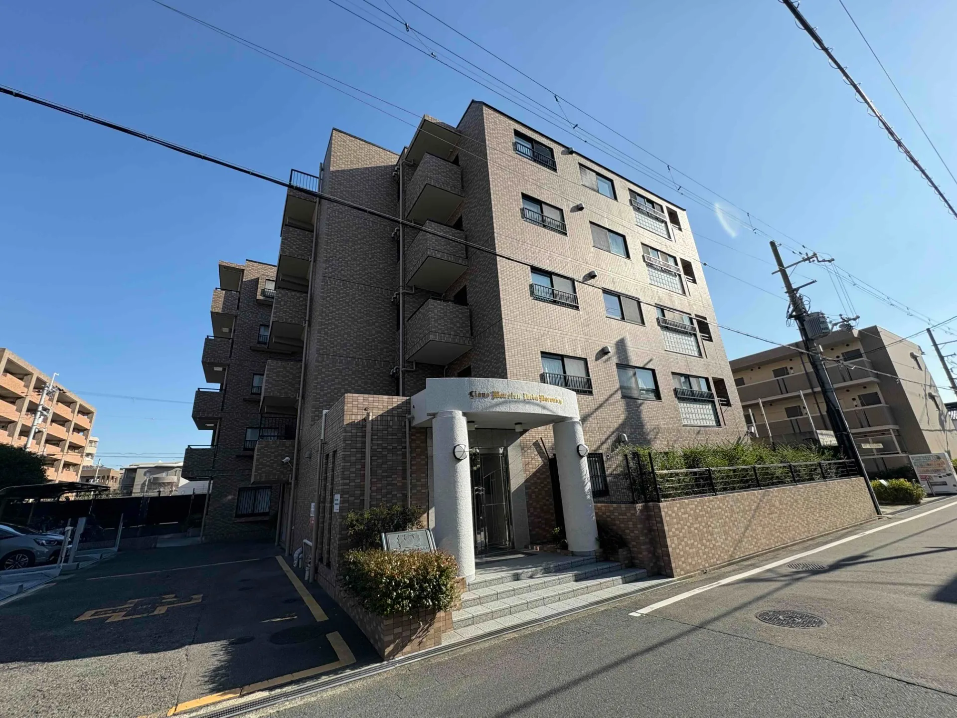 【ライオンズマンション池田満寿美町を売却したい方へ】池田市の不動産売却に強いサンファーストが高値売却ポイントを徹底解説