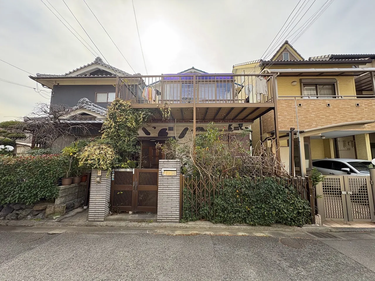 八尾市美園町1丁目中古戸建