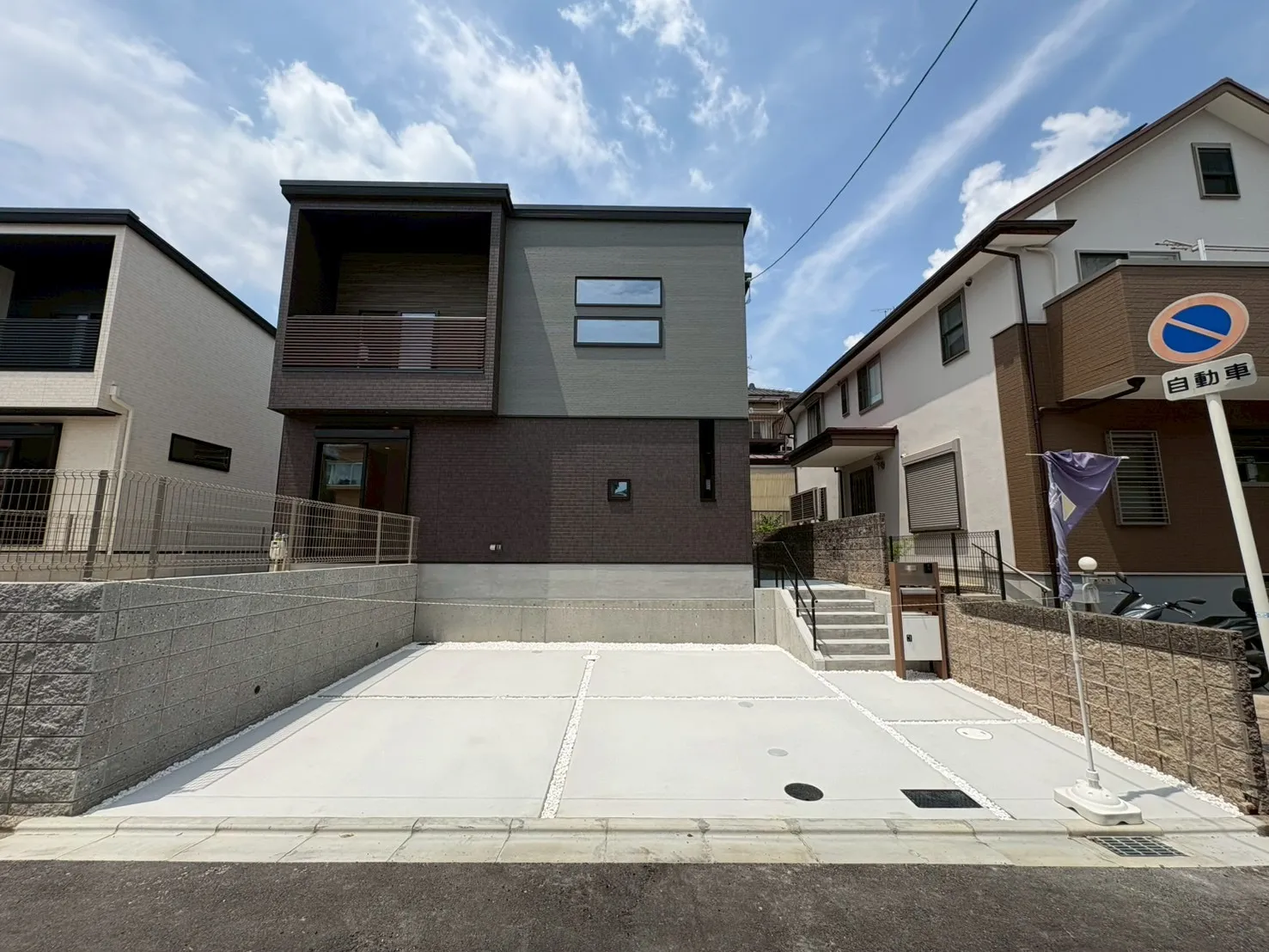 箕面市粟生新家3丁目新築戸建2号地 6480万円
