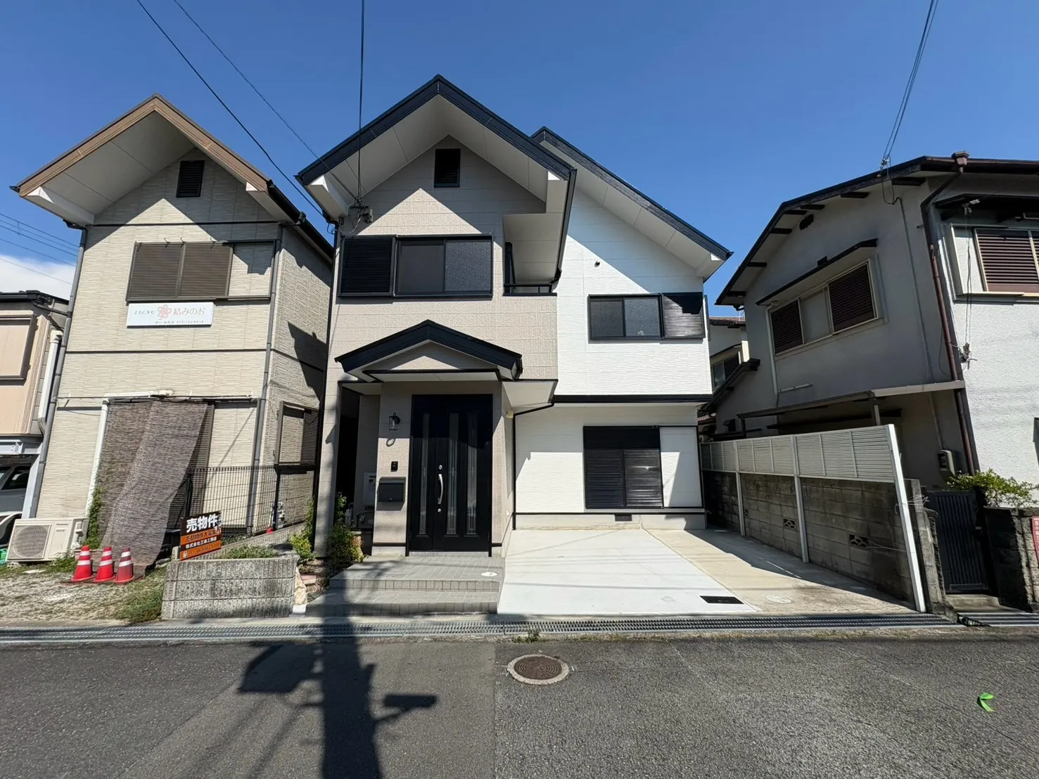 箕面市西小路3丁目中古戸建 5380万円