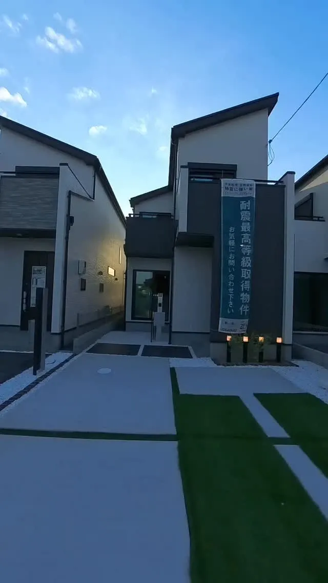 茨木市鮎川4丁目新築戸建13号地 内覧動画