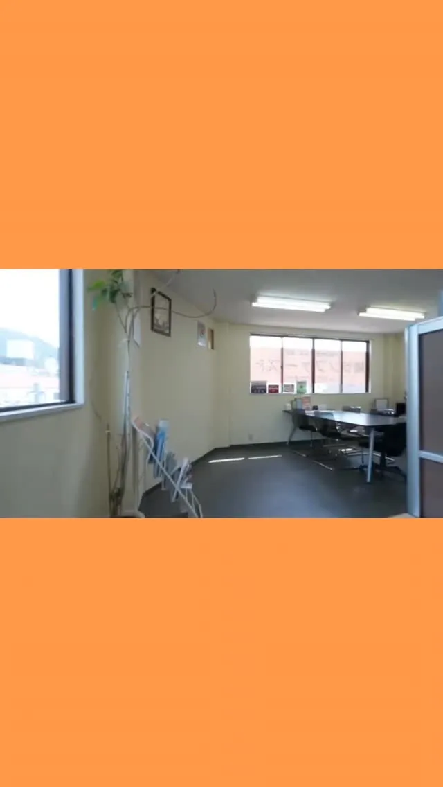 箕面市・池田市・北摂エリアで不動産売却するならサンファーストへ